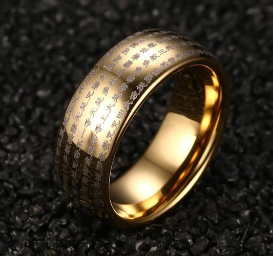 Taoist Ring <br> Protection