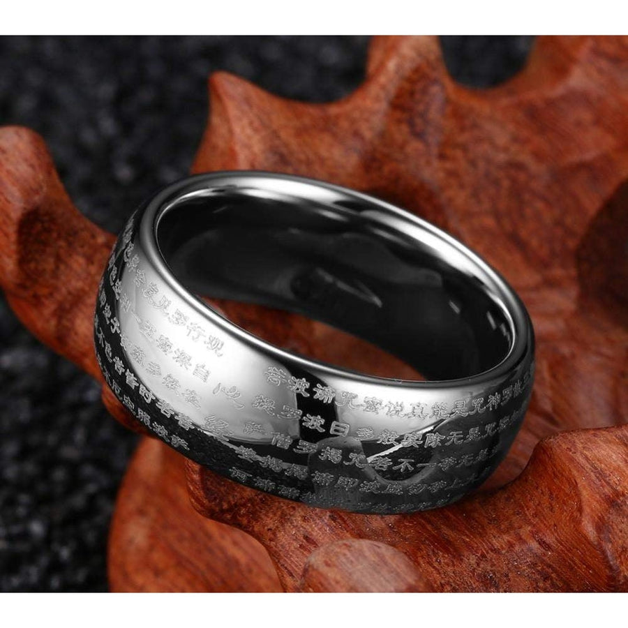 Buddhist Prayer Ring