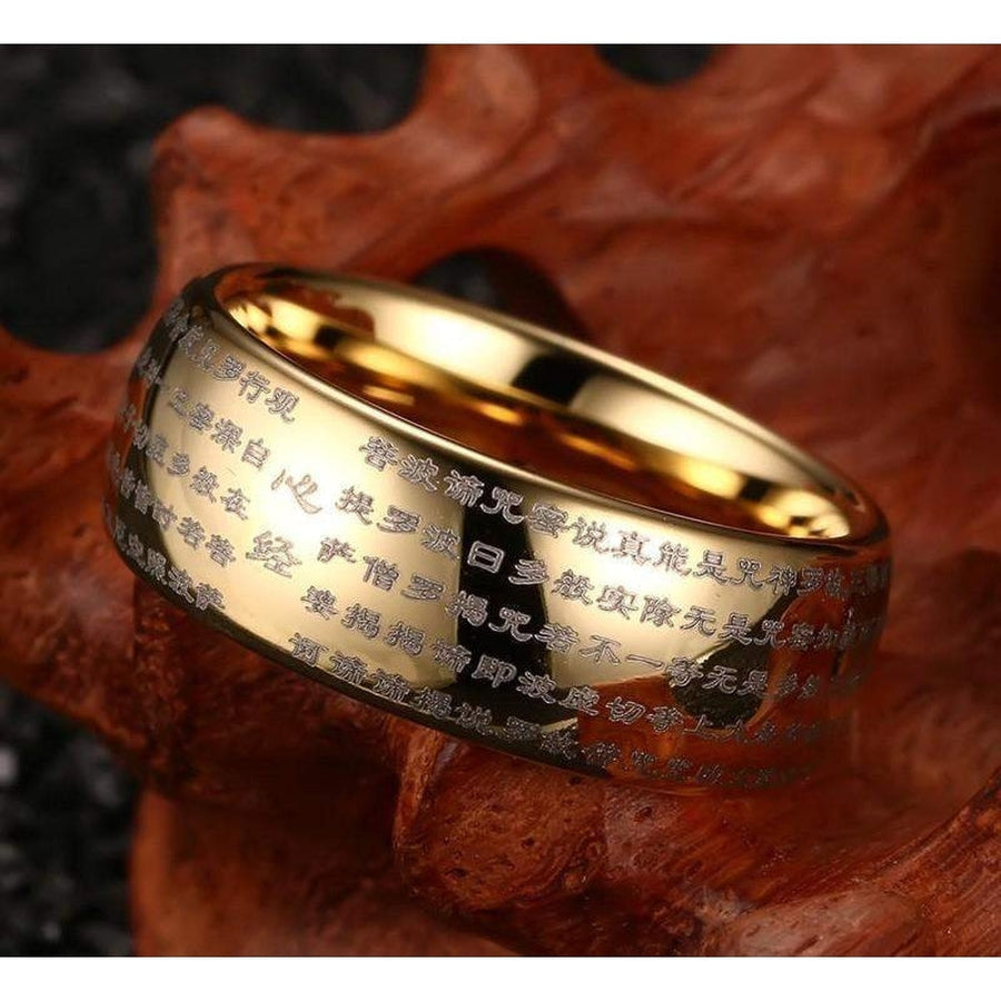 Buddhist Text Engraved Ring