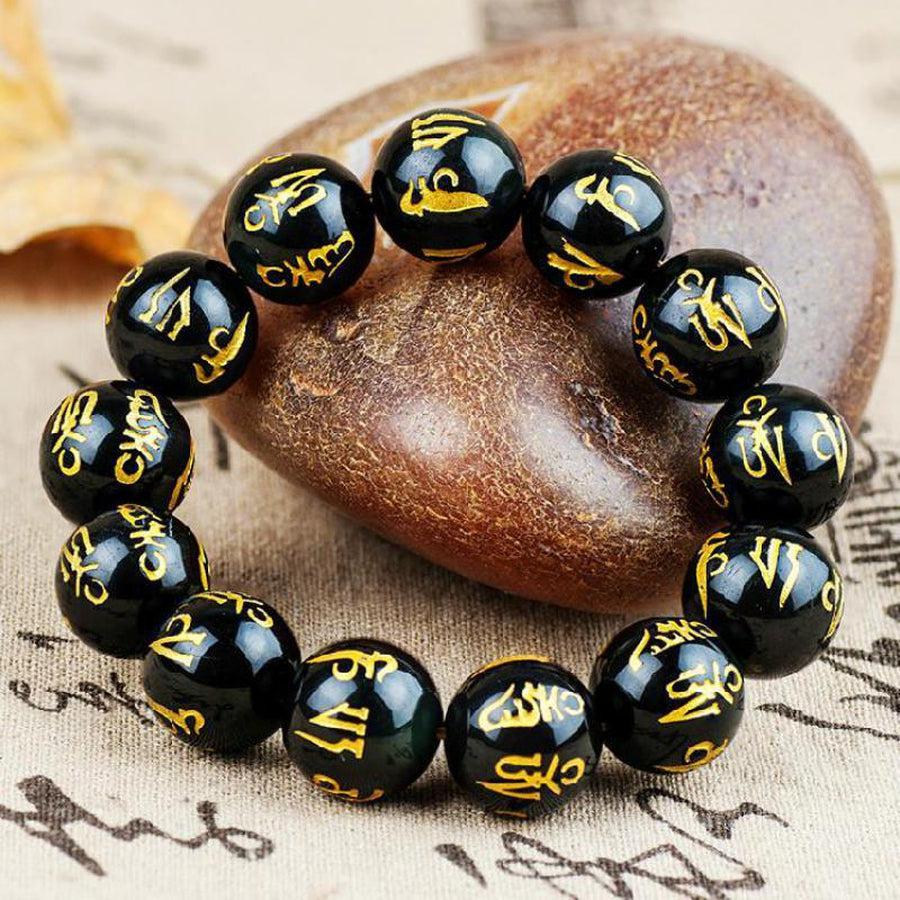 Onyx Bead Bracelet