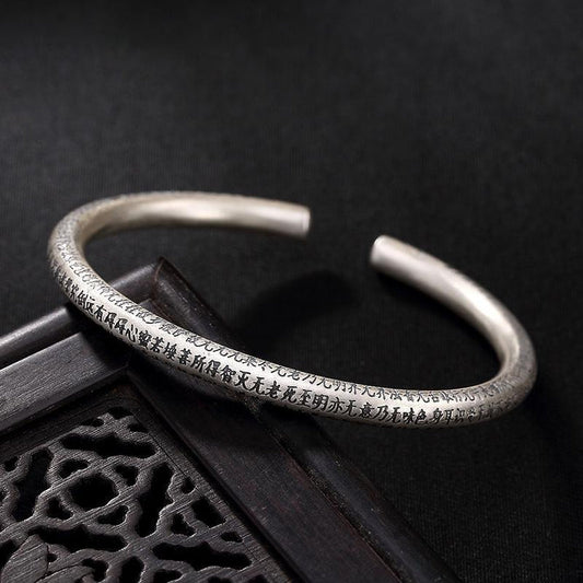 Engraved Heart Sutra Silver Bangle Bracelet