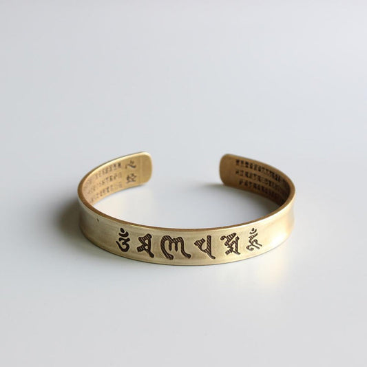 Tibetan Heart Sutra Brass Bracelet